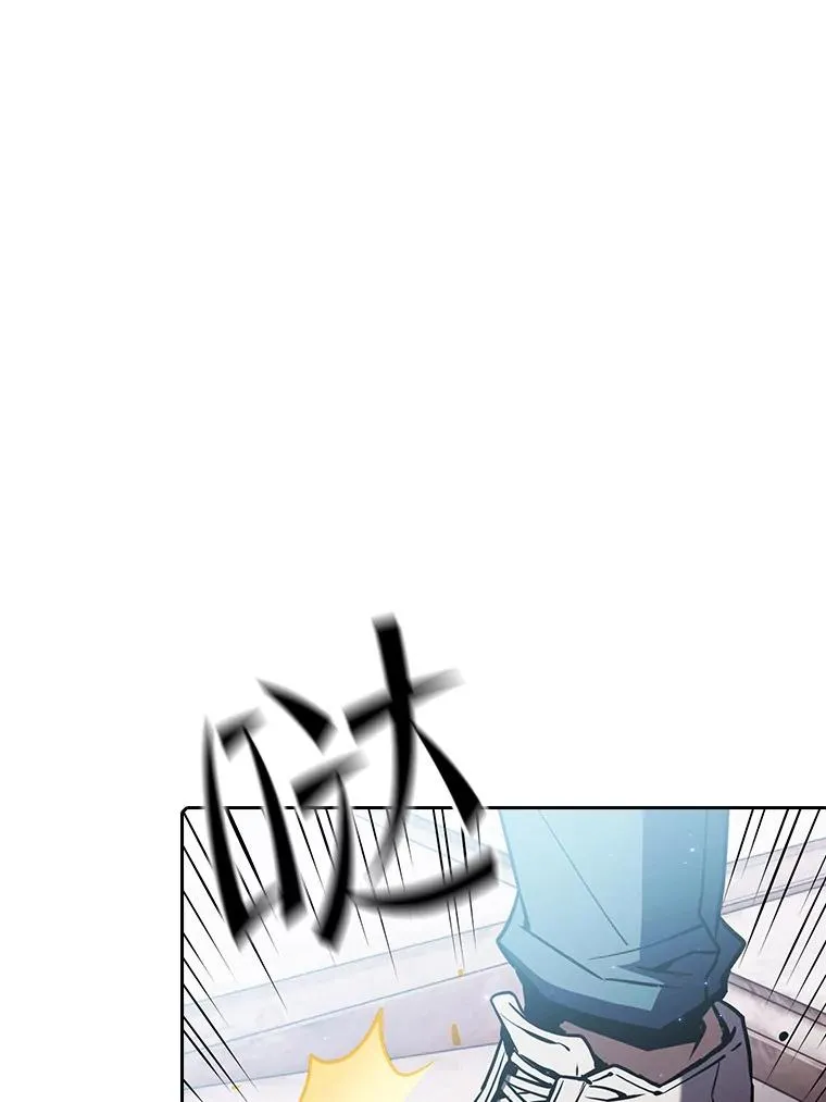 70.考验 第91页