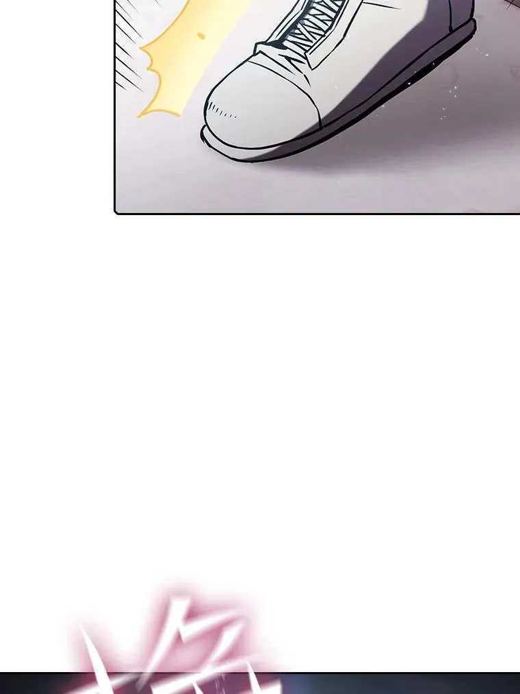 70.考验 第92页