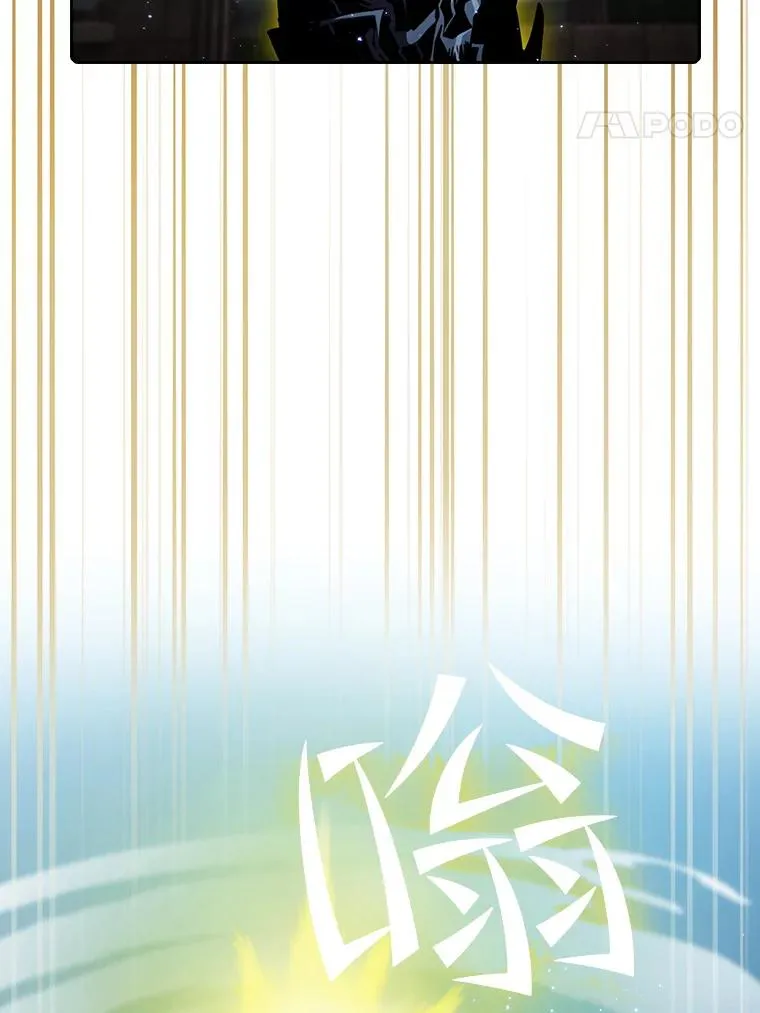 70.考验 第100页