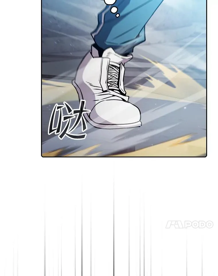 71.大展身手 第28页