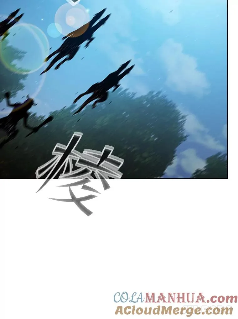 71.大展身手 第45页