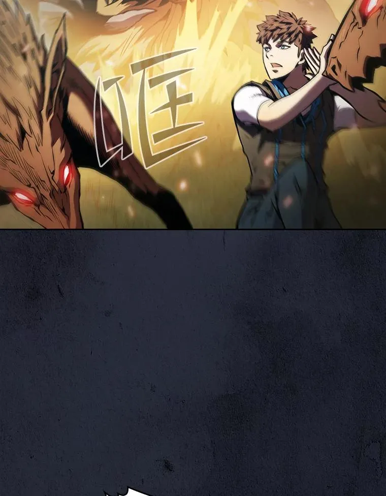71.大展身手 第62页