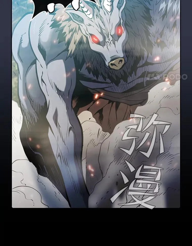 71.大展身手 第68页