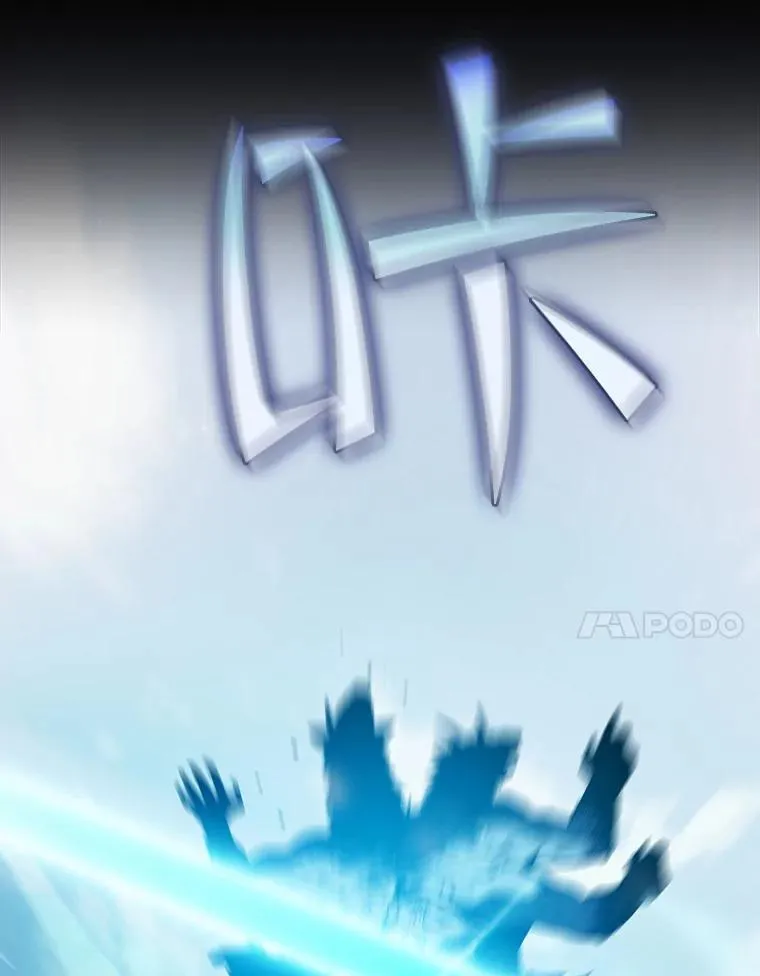 71.大展身手 第71页