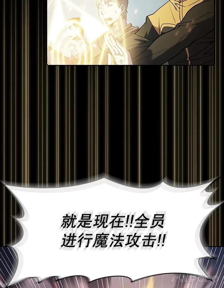 71.大展身手 第74页