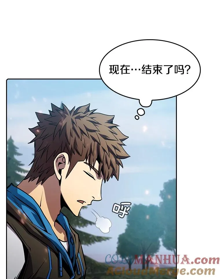 71.大展身手 第93页