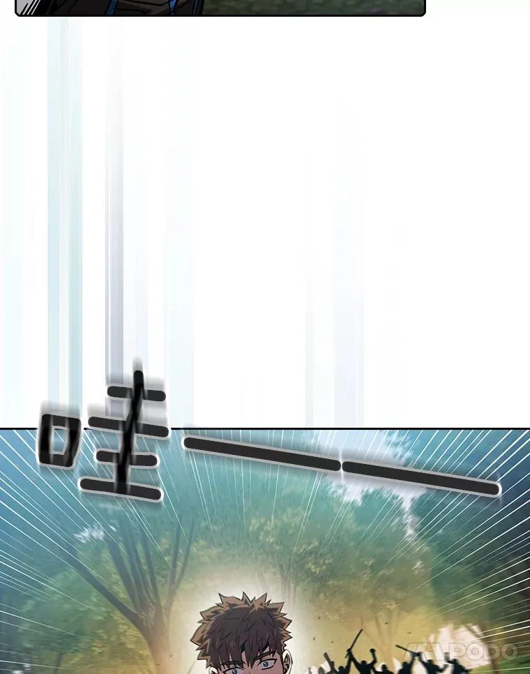 71.大展身手 第94页