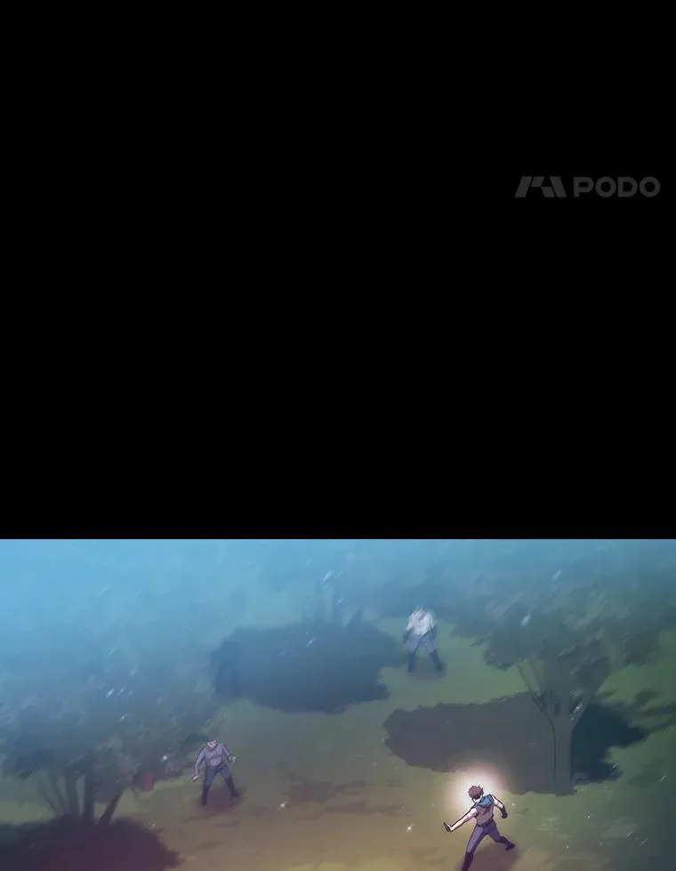 72.偷袭 第88页