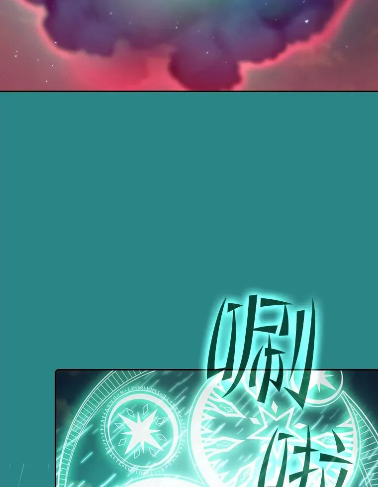 72.偷袭 第103页