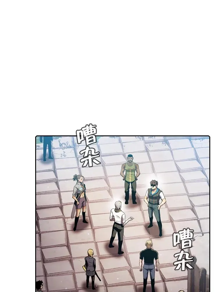 73.继承人 第2页