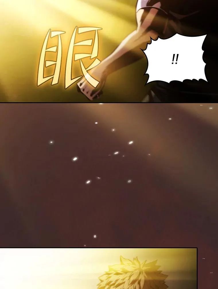73.继承人 第20页