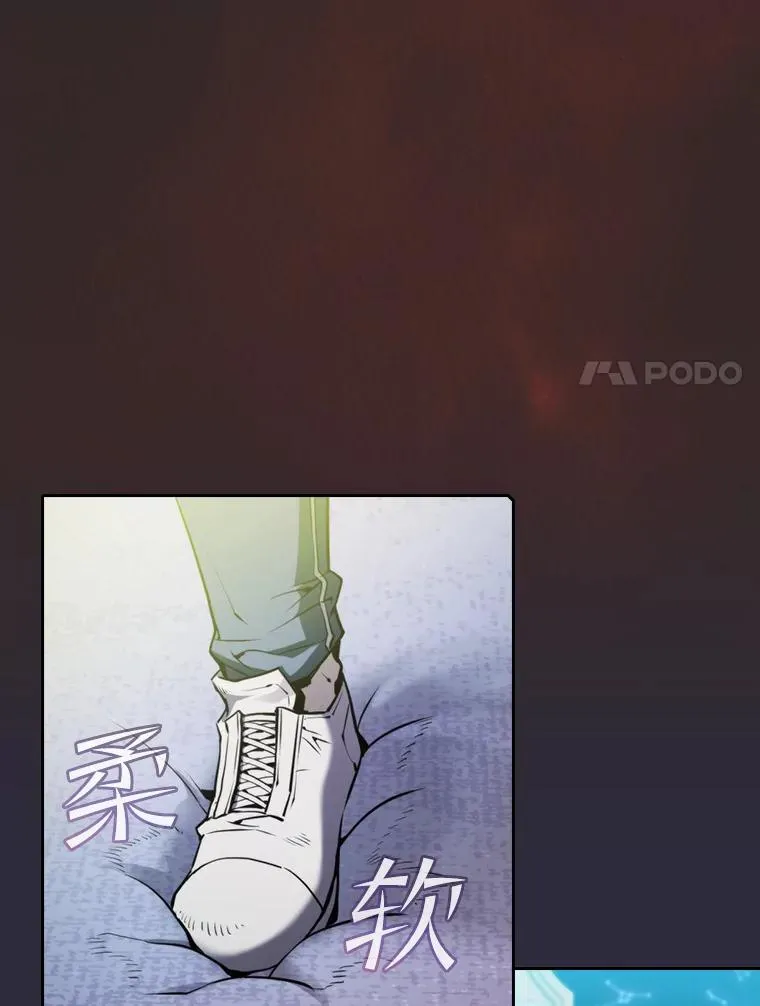 73.继承人 第28页