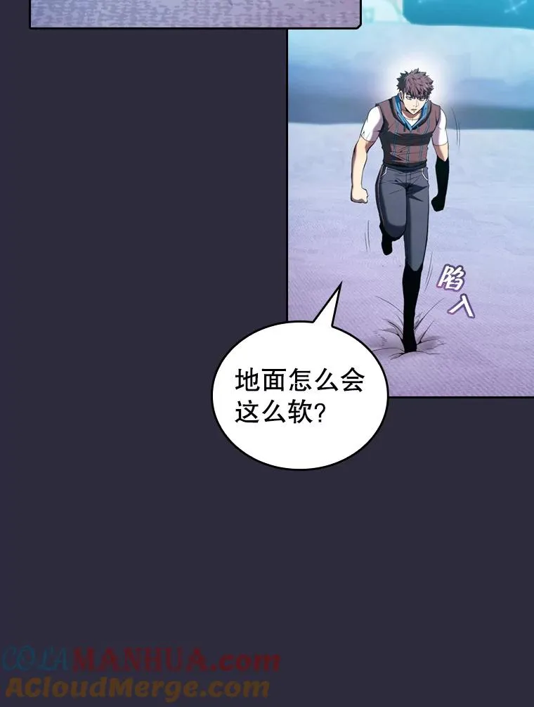 73.继承人 第29页