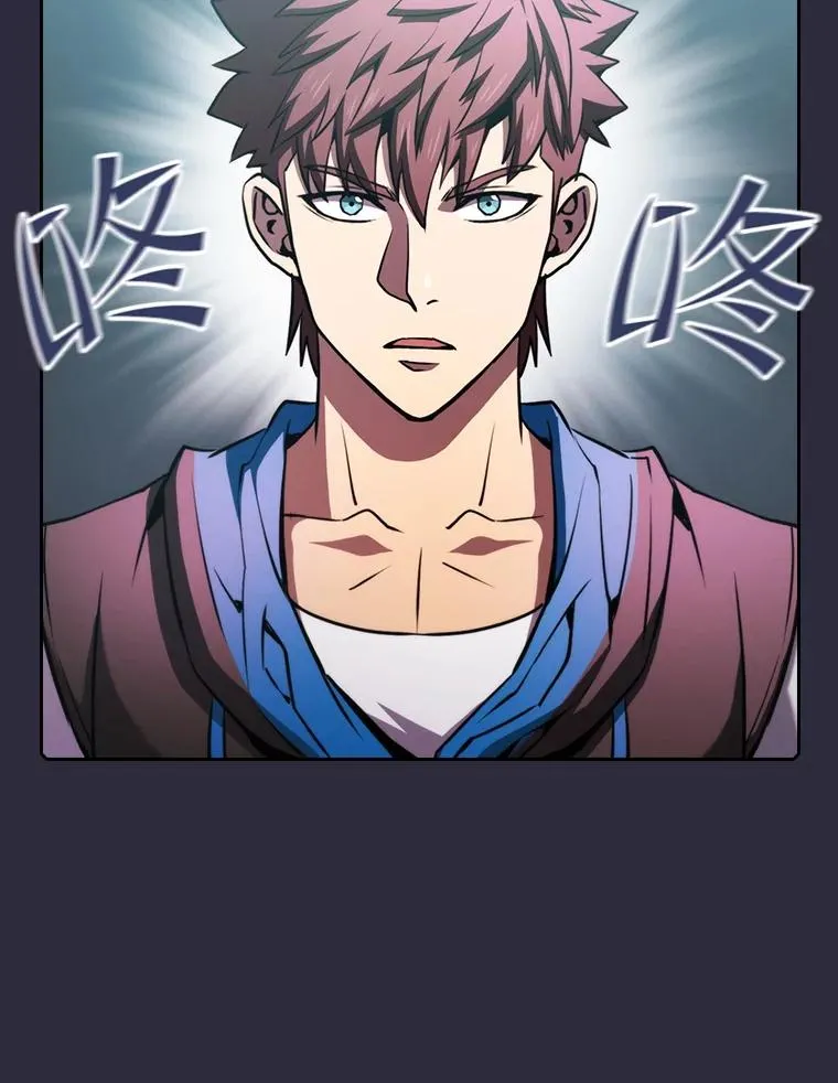 73.继承人 第36页