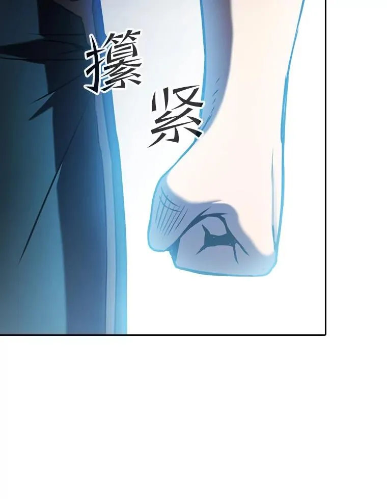 73.继承人 第95页