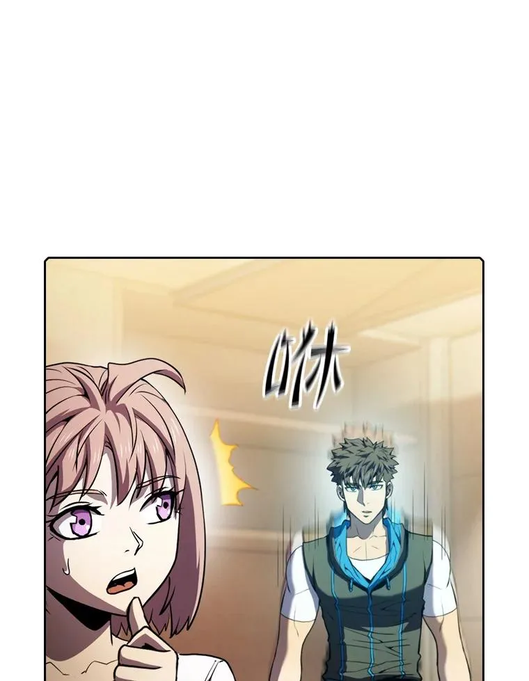 73.继承人 第99页