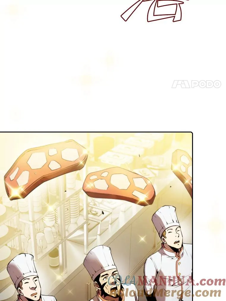 74.猎人乔治餐厅 第53页