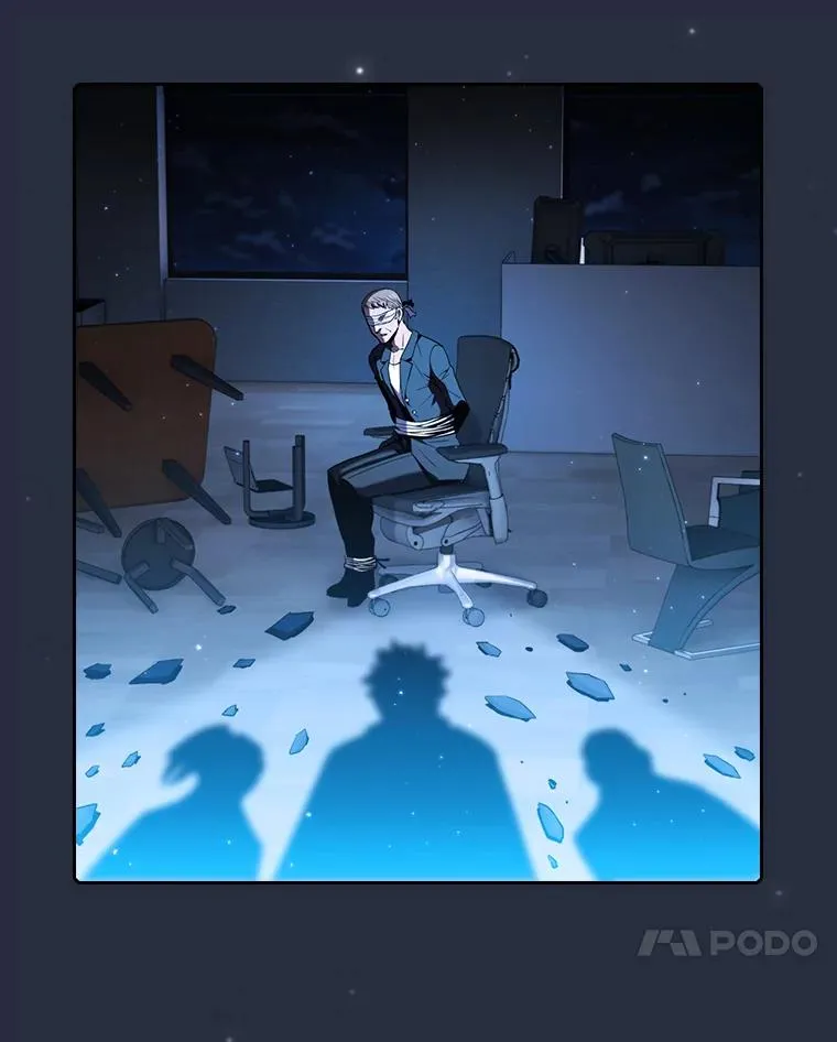75.拯救研究员 第104页