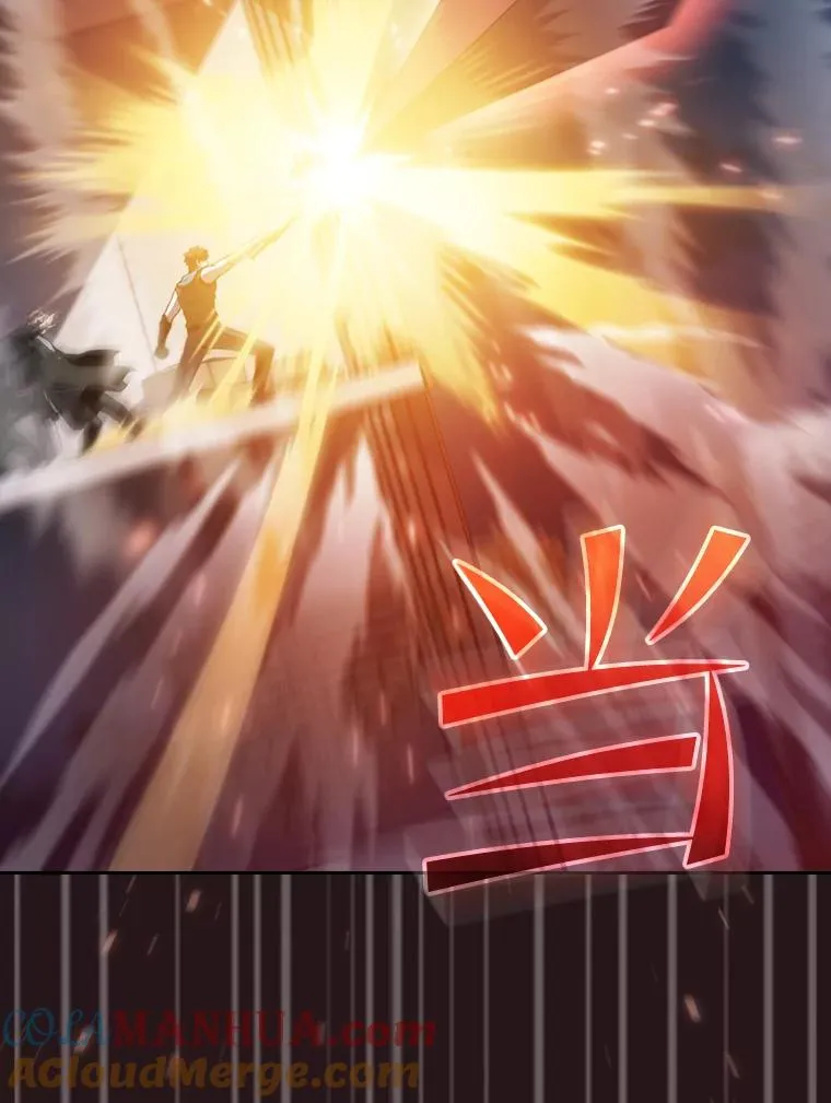 76.难逃一战 第45页