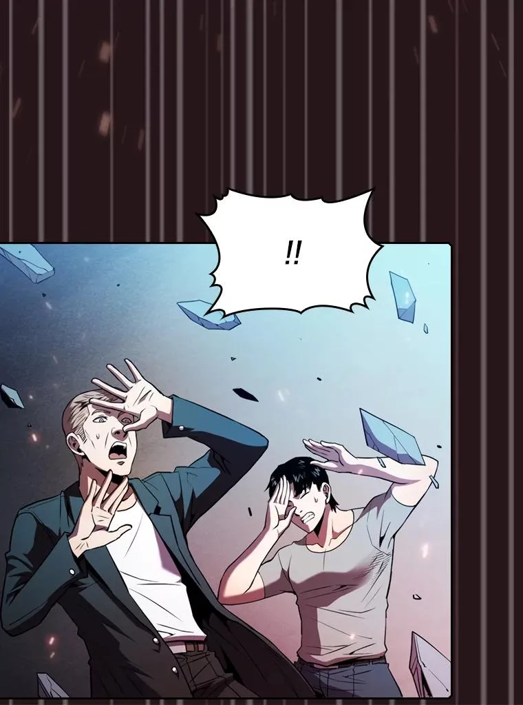 76.难逃一战 第46页