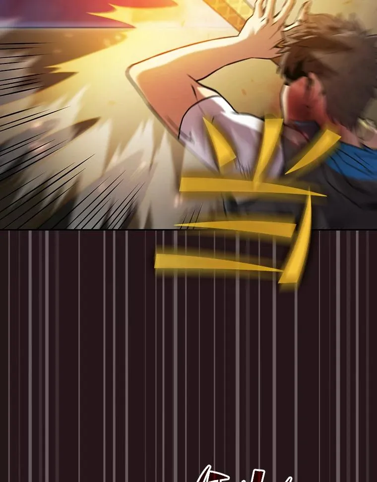 76.难逃一战 第87页