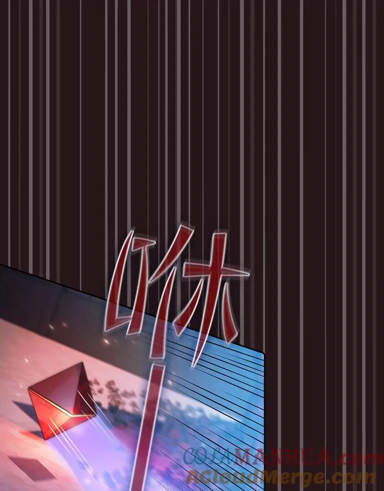 76.难逃一战 第89页