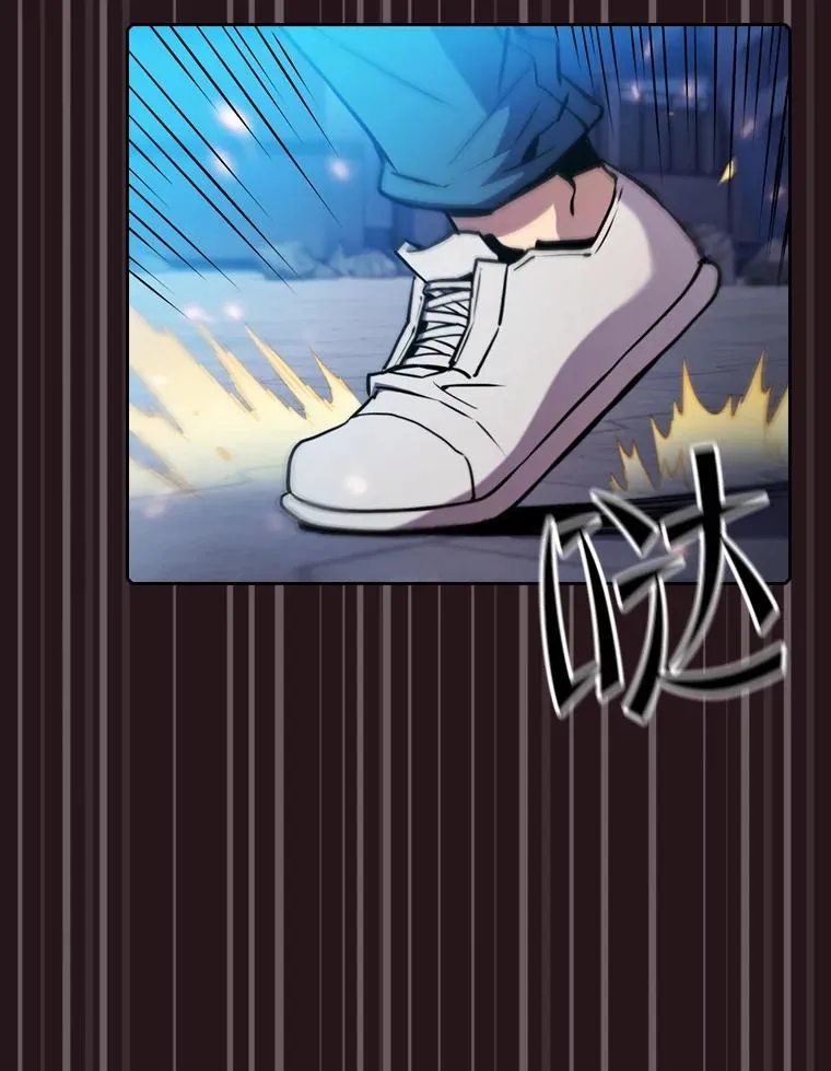 76.难逃一战 第92页