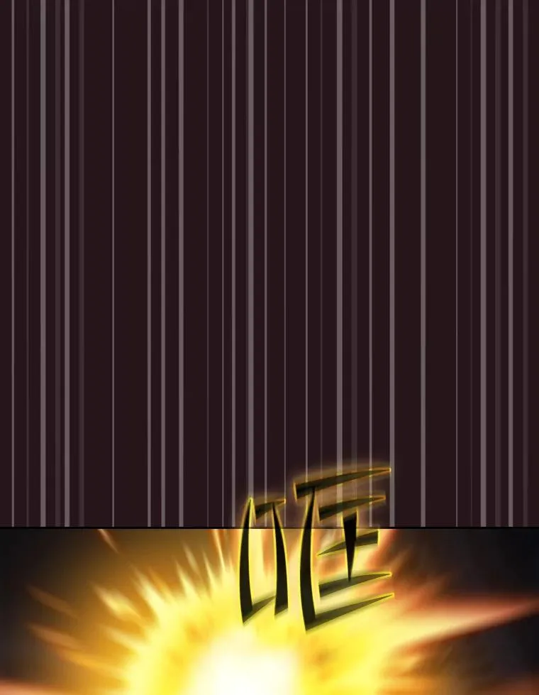 76.难逃一战 第95页