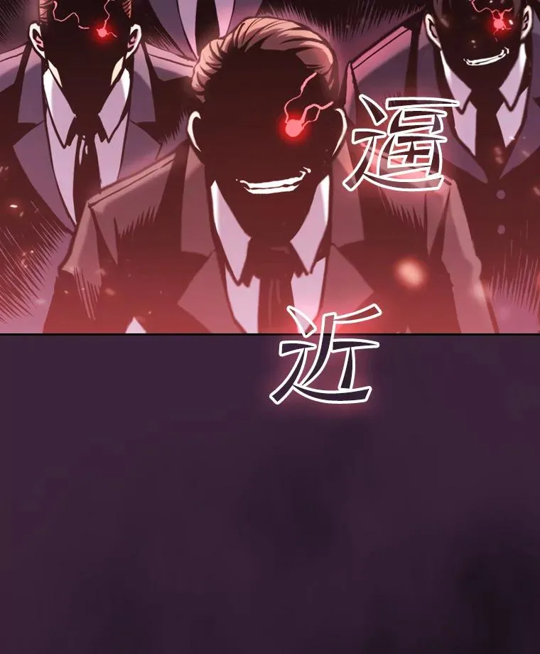77.理查德的难处 第2页