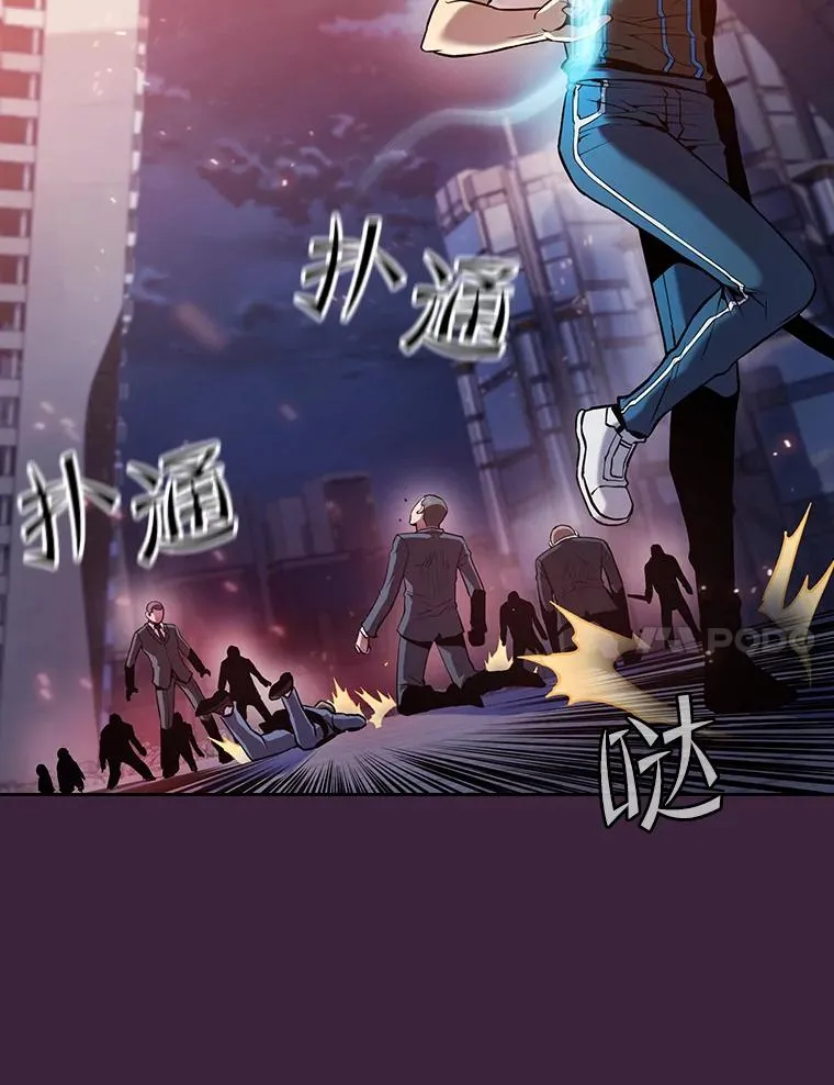 77.理查德的难处 第22页
