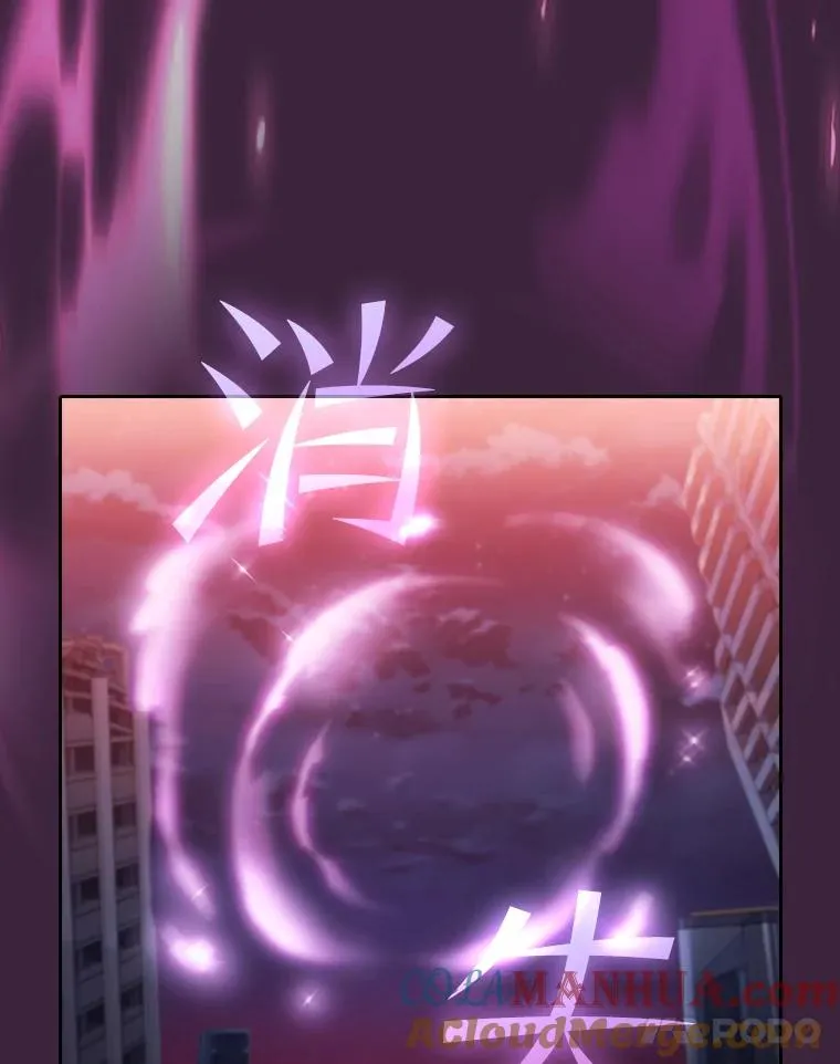 77.理查德的难处 第49页