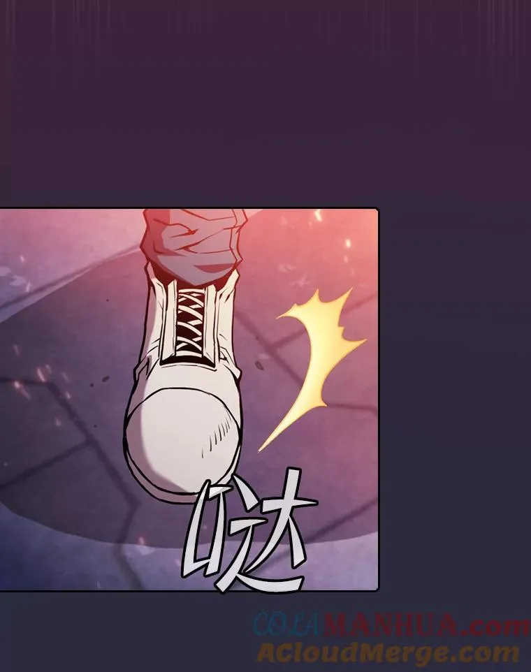 77.理查德的难处 第57页