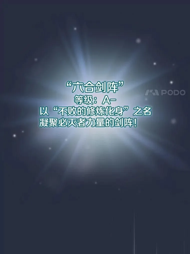 77.理查德的难处 第62页