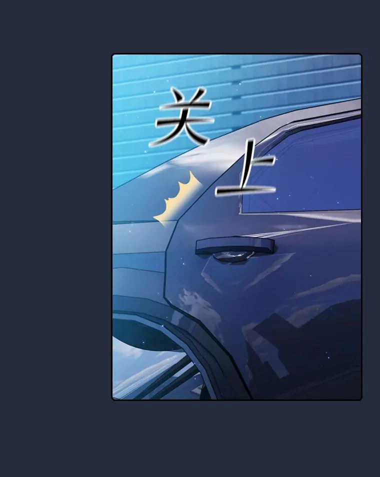 77.理查德的难处 第110页