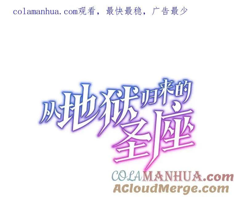 78.制作道具 第1页