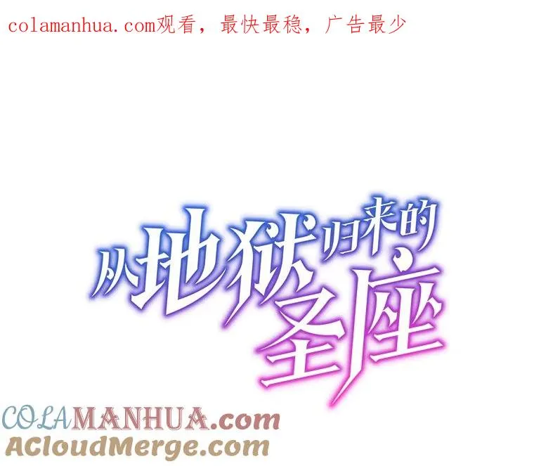 79.艾��克斯·帕克的提议 第1页
