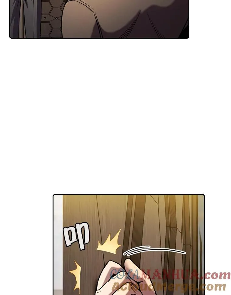 79.艾��克斯·帕克的提议 第17页
