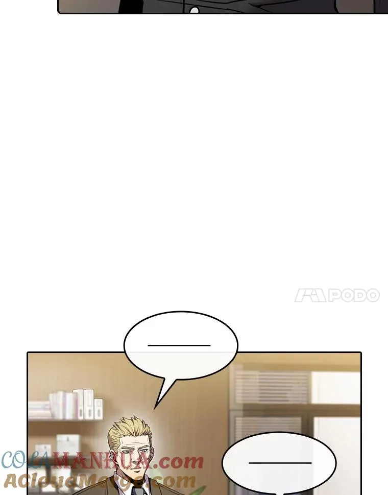 79.艾��克斯·帕克的提议 第21页