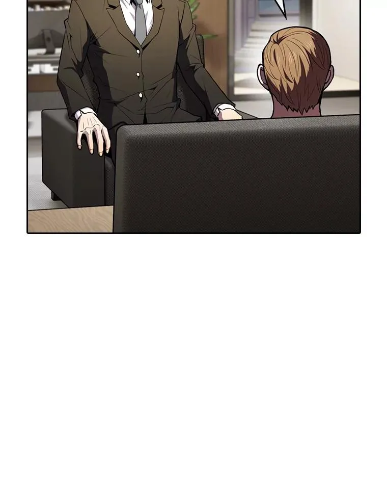 79.艾��克斯·帕克的提议 第22页