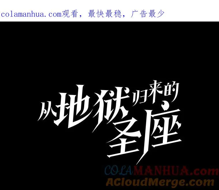 80.策反 第1页