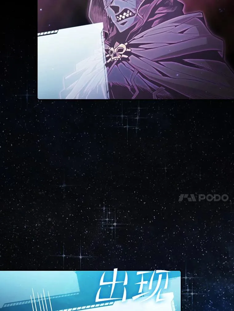 80.策反 第14页
