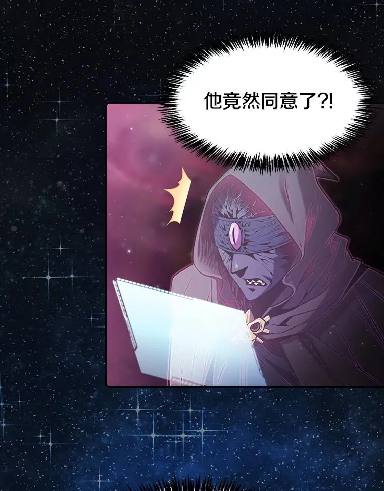 80.策反 第32页