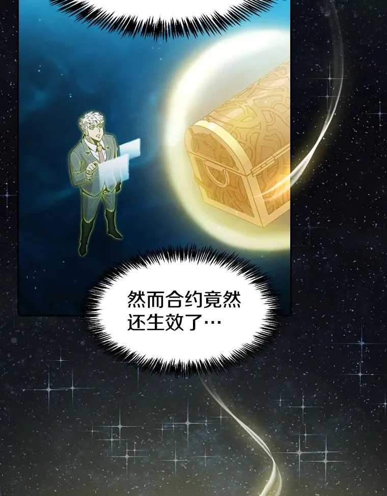 80.策反 第39页