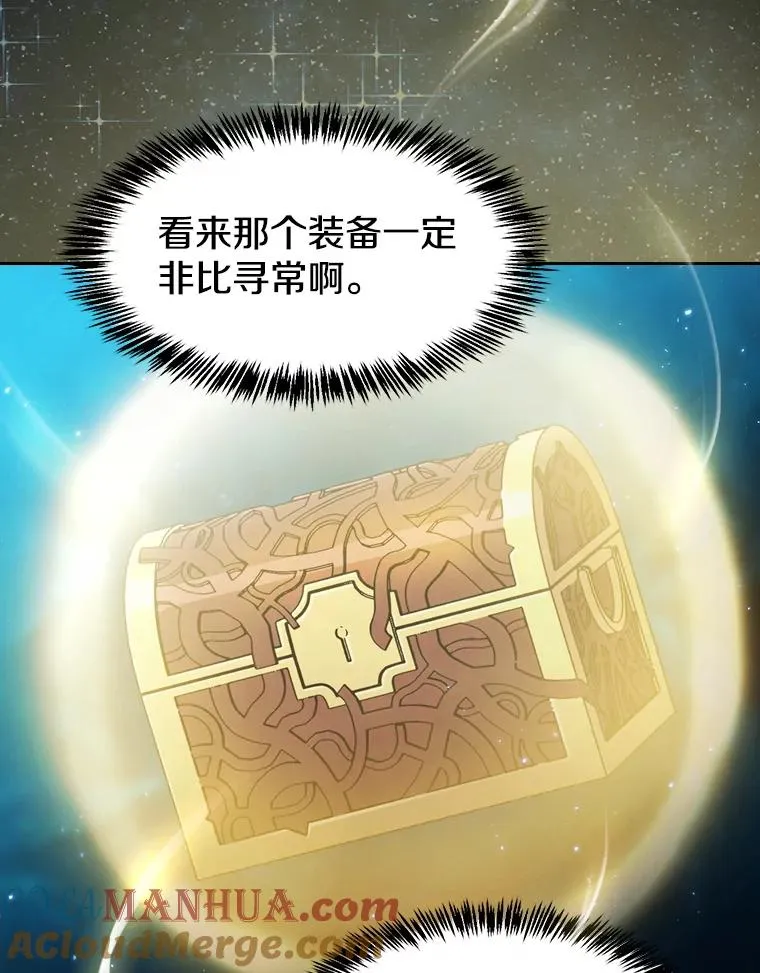 80.策反 第40页