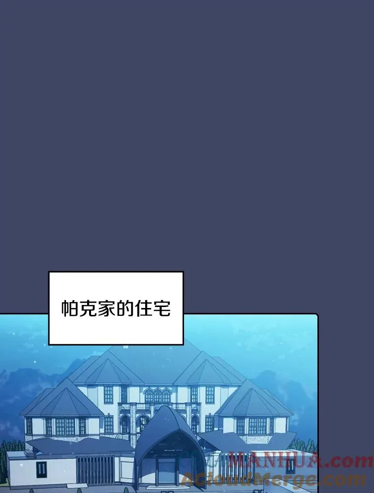 80.策反 第49页