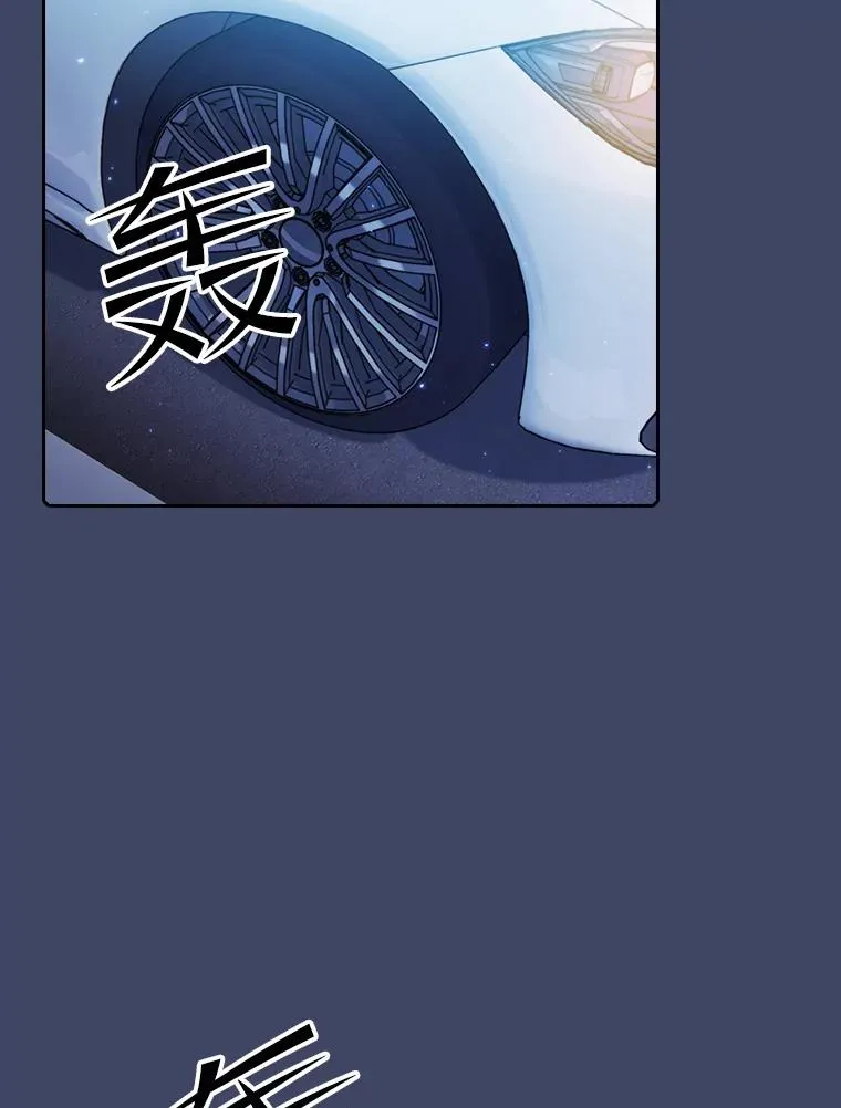 80.策反 第53页