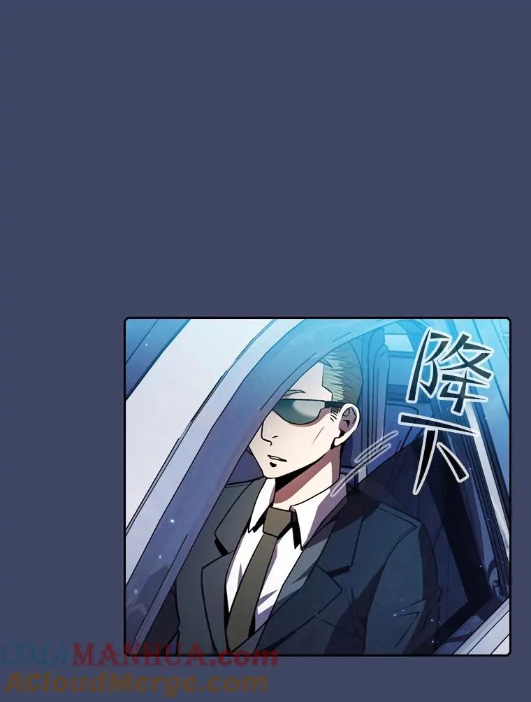 80.策反 第58页