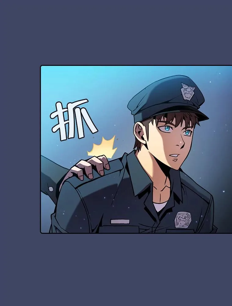 80.策反 第63页