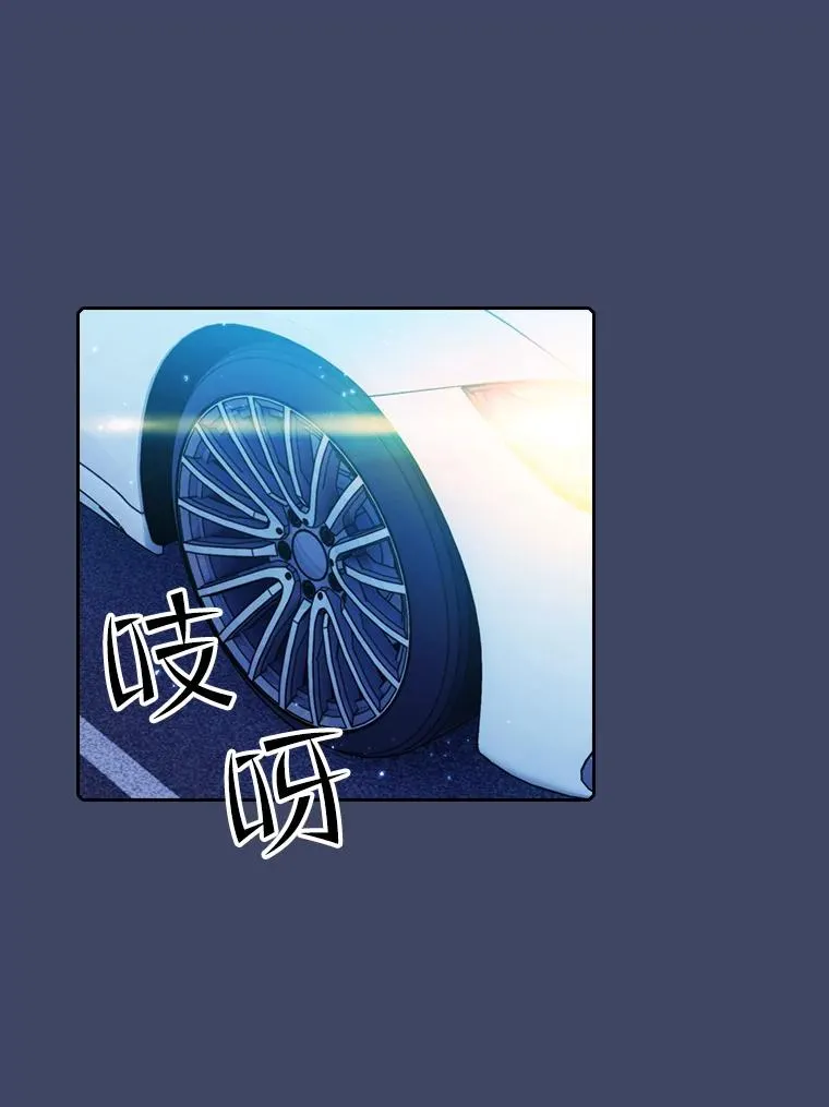 80.策反 第81页