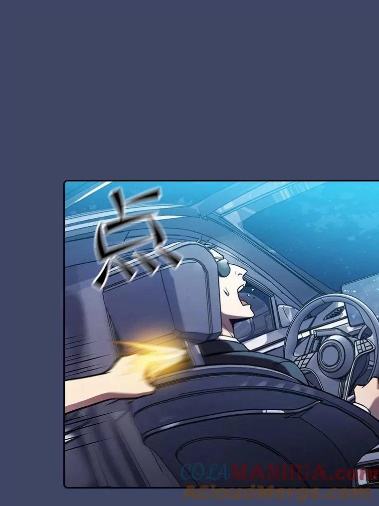 80.策反 第82页